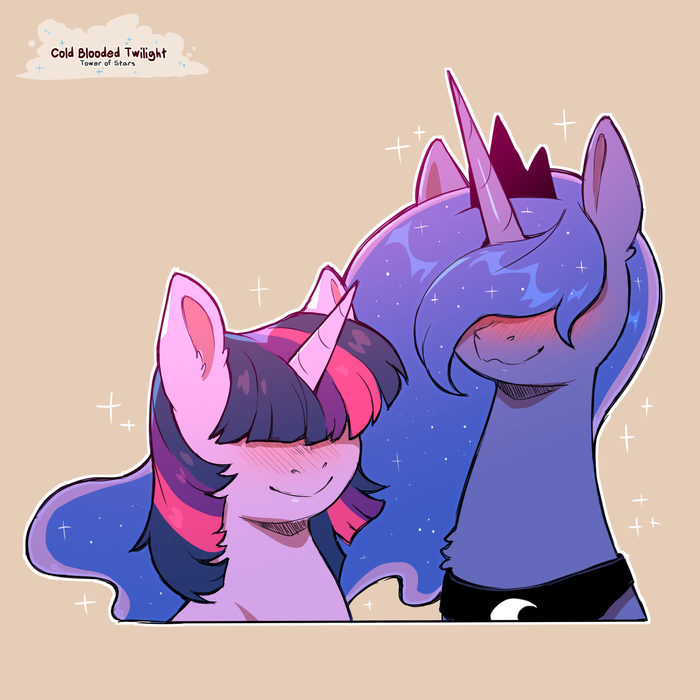 Что-то задумали