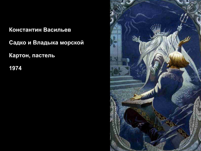 .  "   " , ,  
