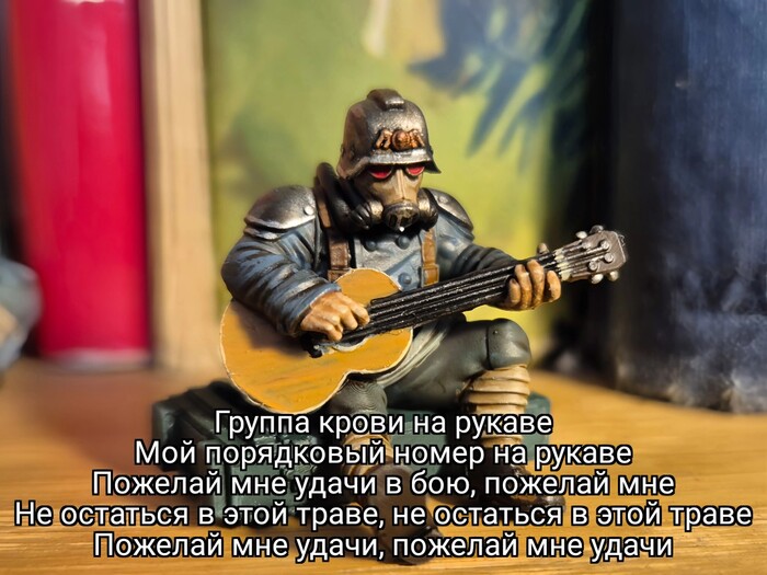    , Krieg, Warhammer 40k, Wh humor
