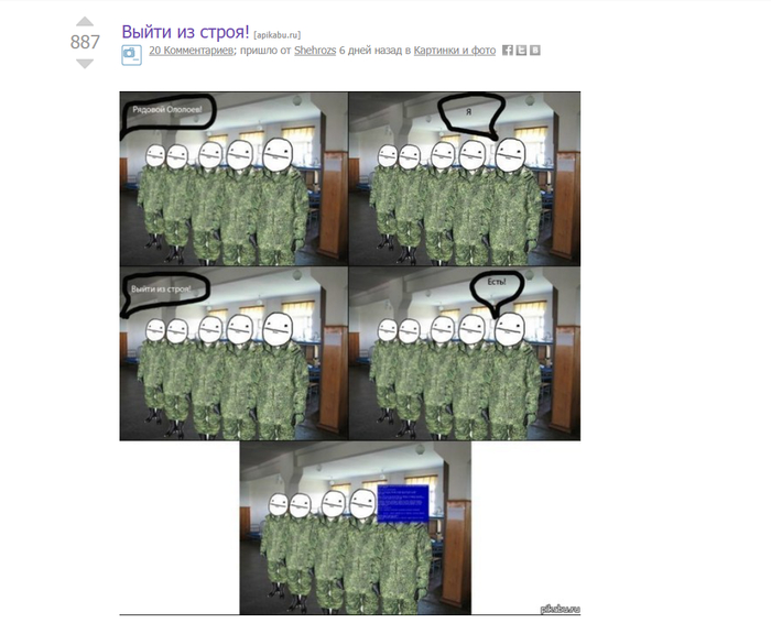 ���� � 2012 ����