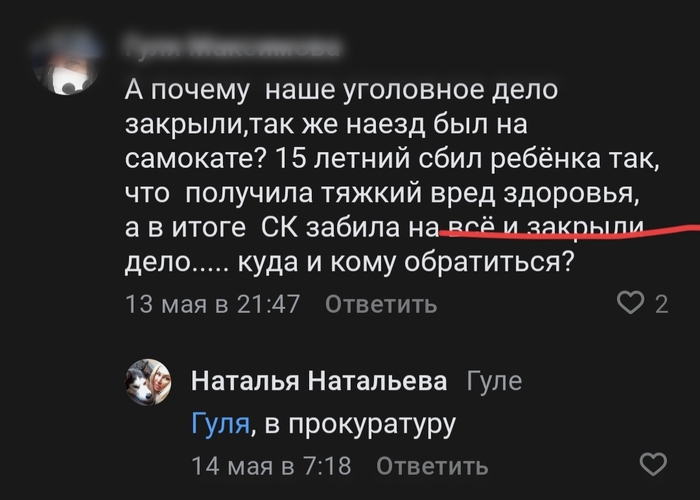    ?!      , , , ,   , , , , , ,  , , 