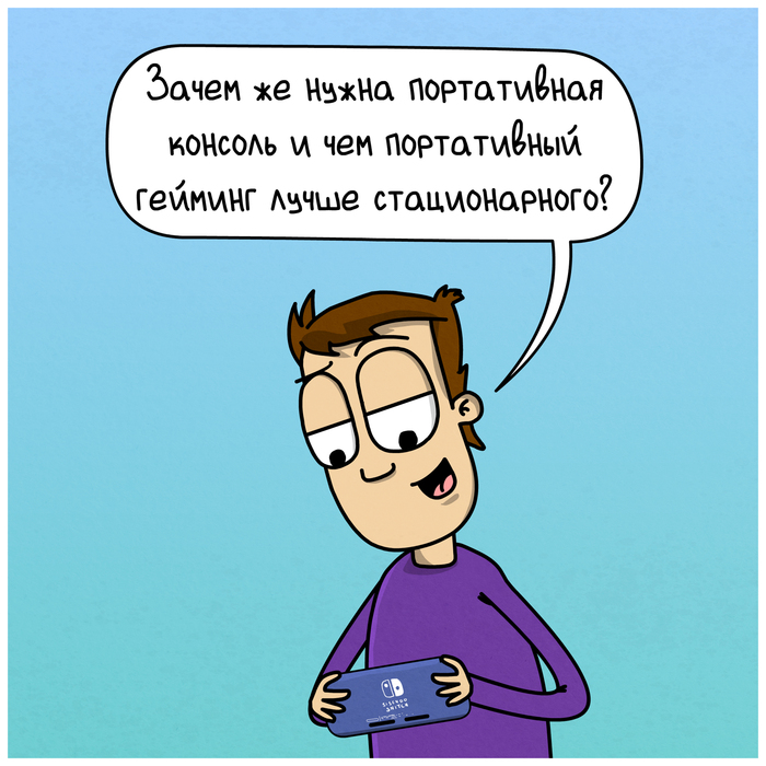   -  !... , ,  , , 