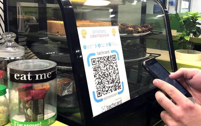        QR- -       , QR-, ,   ,  , , 