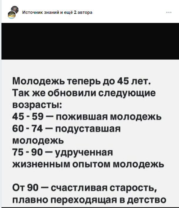     .  .   . ===   , , , ,   , , , , , , 