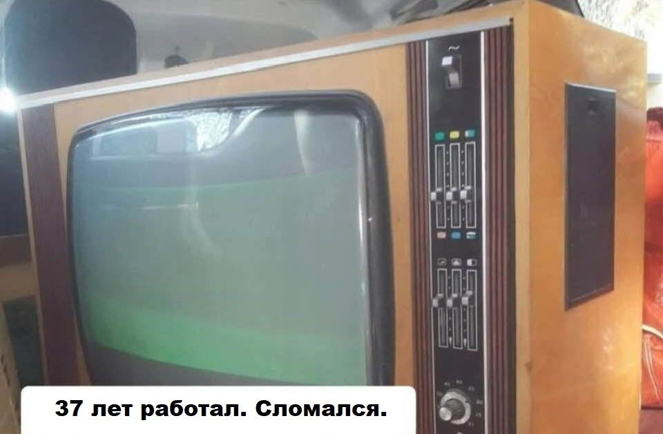 Может кто знает номер?