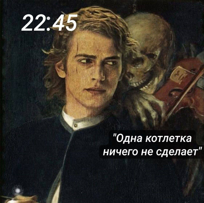    -  !    ,   , Star Wars,  ,   , , 