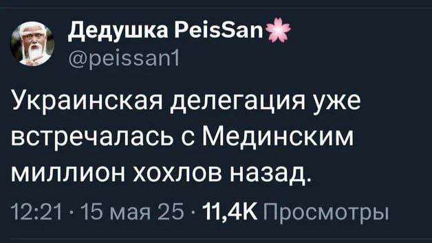 "    ?     ?   "