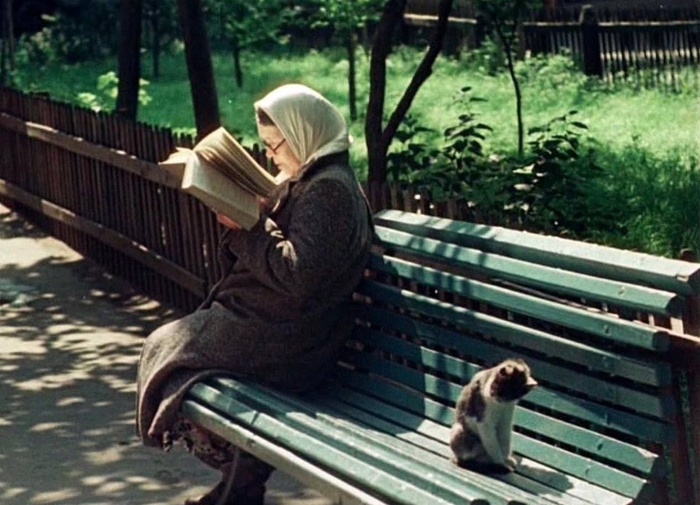 Субботний день. 1956 год