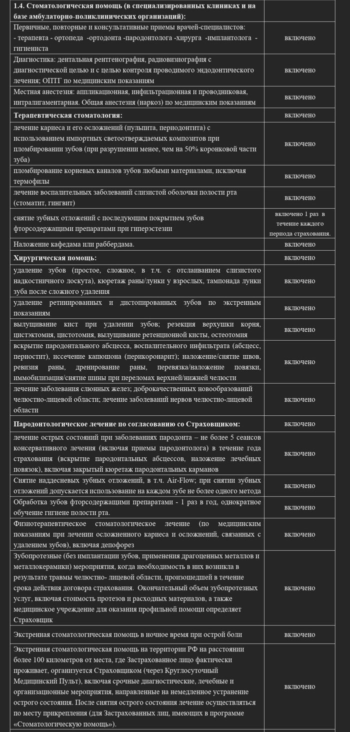   , , , , , 