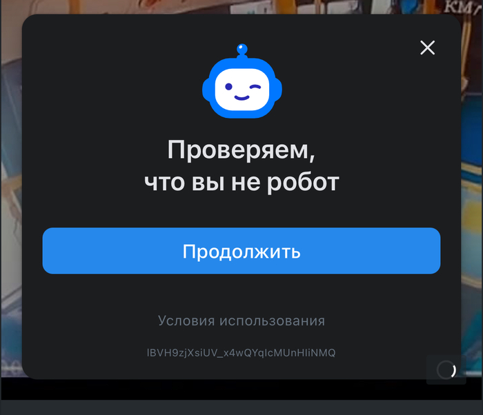 ��� ������� ���������� ����� ������� ��� ���. �� ����������, �� ������� �� ����������.