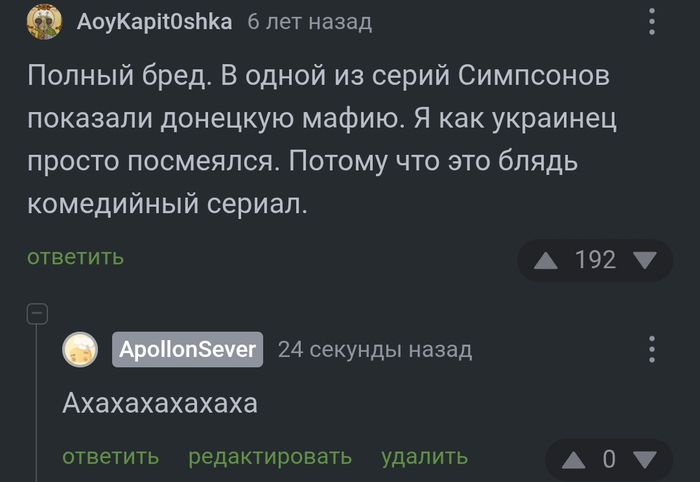 . ,  ,   , , , 