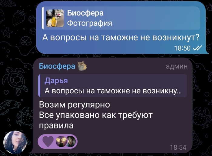  ! , , ,  ,  ,  , ,  ,  , Telegram (), 
