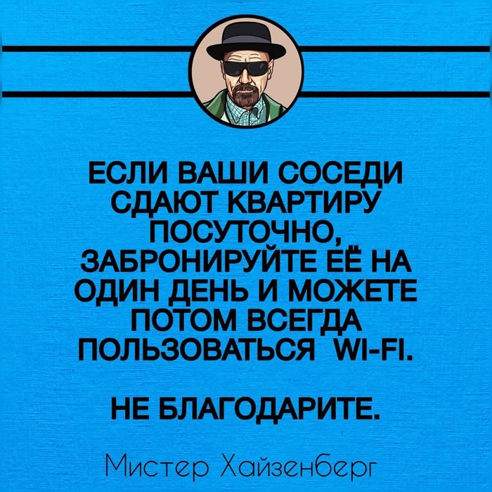      , , 