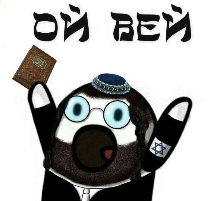 Особенности работы Telegram на иврите