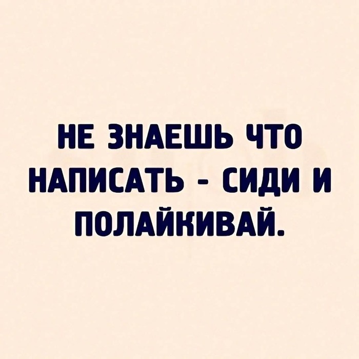 ! :) ,   , , , 