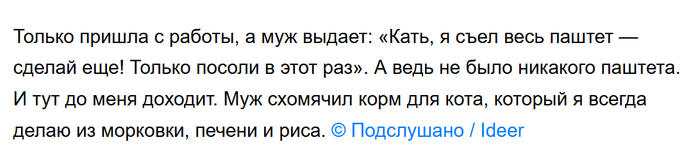          , , ,  , , ,  ( ), ,   