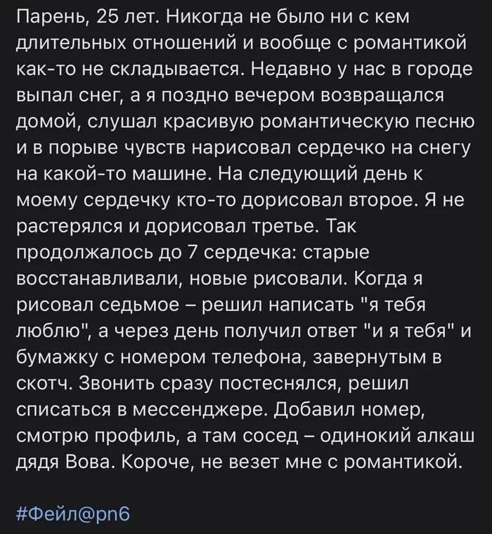  , , Telegram (), , Bash im