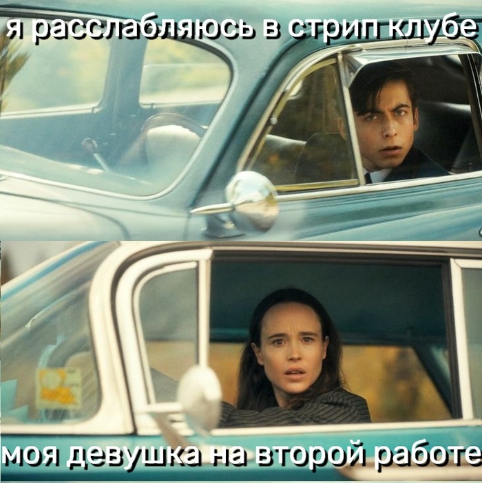- ,   , ,  , ,  