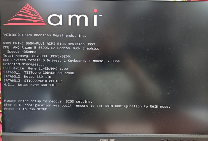   ,  , Bios