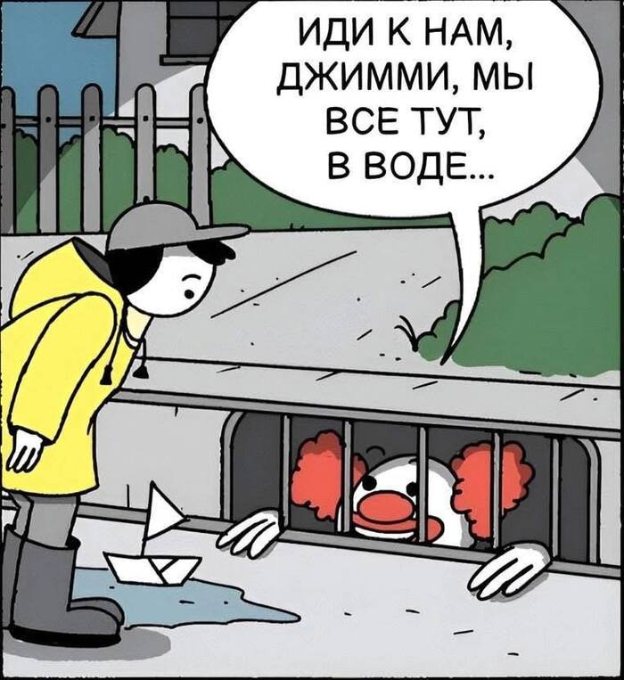     , , , , , War and Peas, 