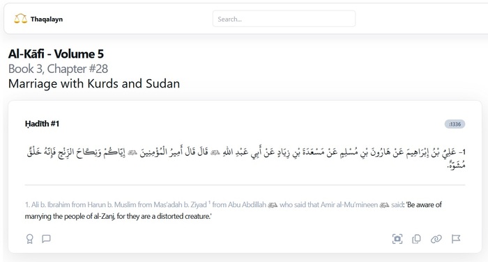 <!--noindex--><a href="https://pikabu.ru/story/otvet_na_post_tochno_ne_rasistyi_12737864?u=https%3A%2F%2Fthaqalayn.net%2Fhadith%2F5%2F3%2F28%2F1&t=https%3A%2F%2Fthaqalayn.net%2Fhadith%2F5%2F3%2F28%2F1&h=3067da051565ea2ef5896ba4192f89be6326b711" title="https://thaqalayn.net/hadith/5/3/28/1" target="_blank" rel="nofollow noopener">https://thaqalayn.net/hadith/5/3/28/1</a><!--/noindex-->