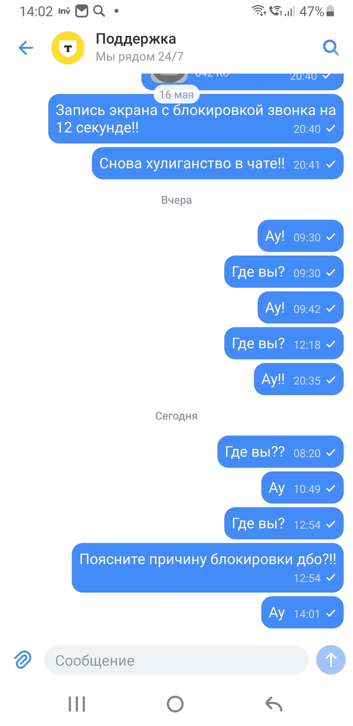 -    24/7.     ?? ,   , -, 
