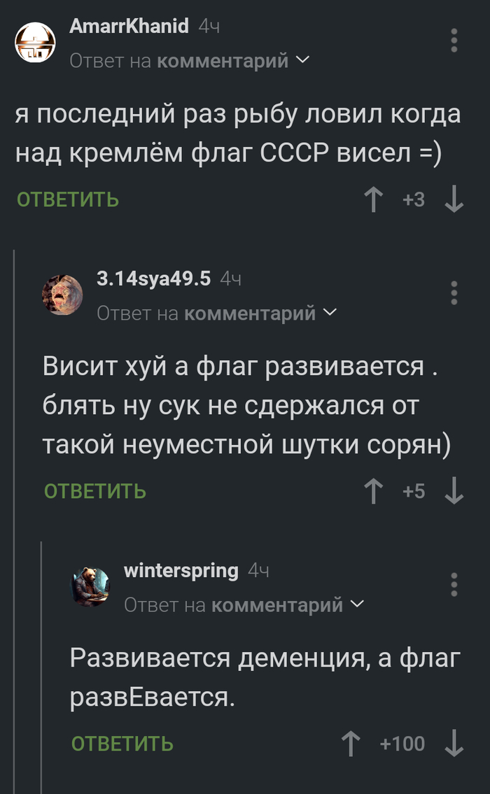      , , , , ,  