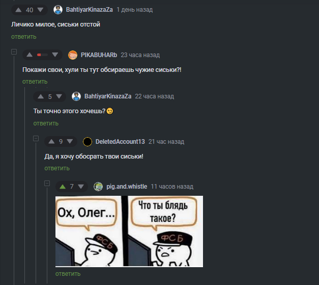 , -   , ,   , , 