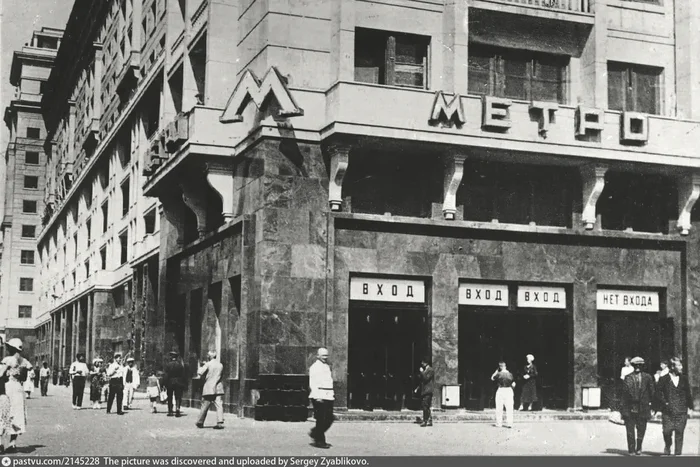 Как работало Московское метро в первые дни после открытия в 1935 году Хочу все знать, Познавательно, СССР, Метро, Москва, Техника, 20 век, История города, Москвоведение, Сделано в СССР, Яндекс Дзен (ссылка), Длиннопост, 1935, Транспорт, Общественный транспорт