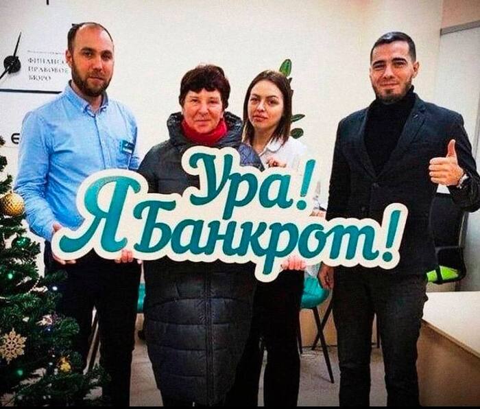 Вижу примерно так момент выхода на пенсию счастливого вкладчика «Базированного капитала» – 40 лет и 3 маржин-колла спустя