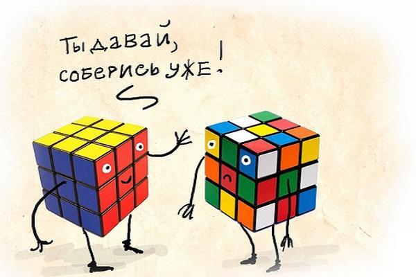 19.05.1974 - e poe a a [_] ,  , , , ,  (), , , ,  , , , , 