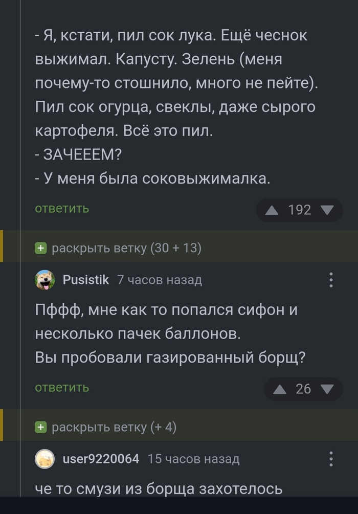   ... , ,   , , , 