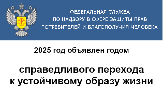 2025          , ,   ()