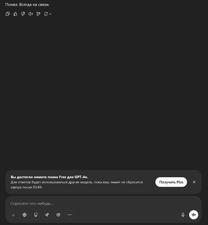 �����. ������ �� �����.