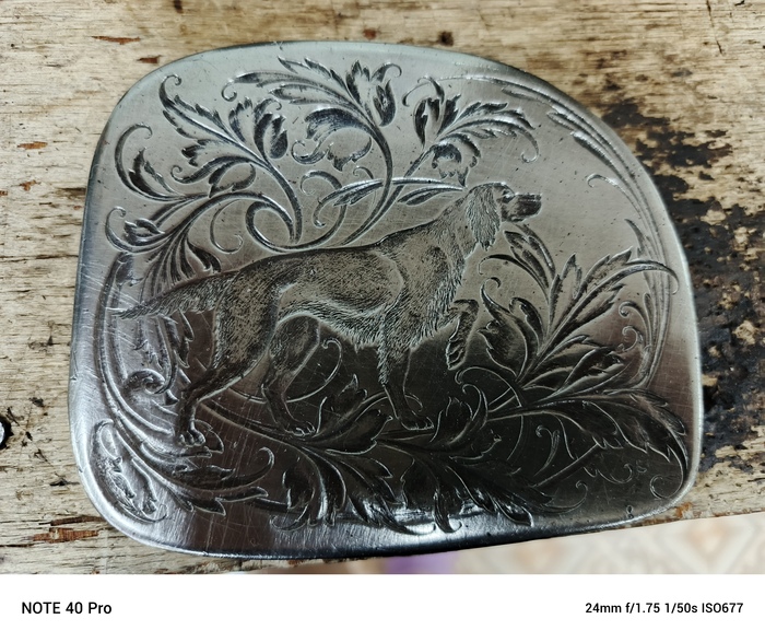 ���� �� ����, ������� �� ���