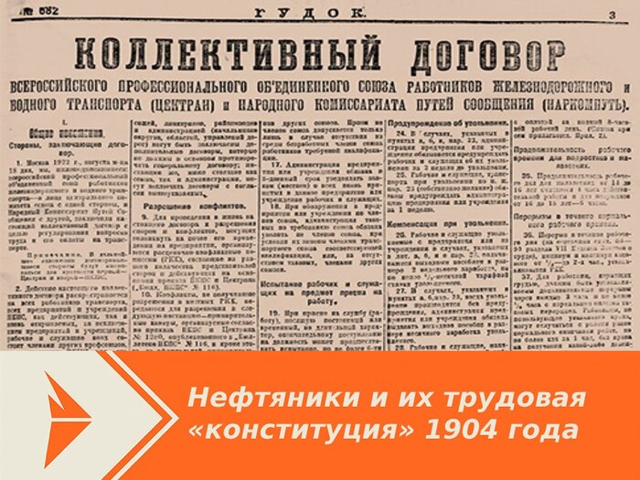       !  , , , , , , ,  ,  , , , , Telegram (),  (), , ,  