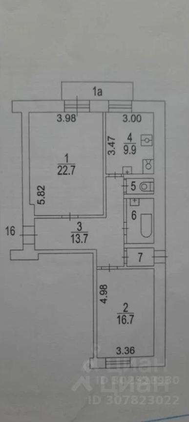 Планировка двухкомнатной квартиры на 8 этаже.