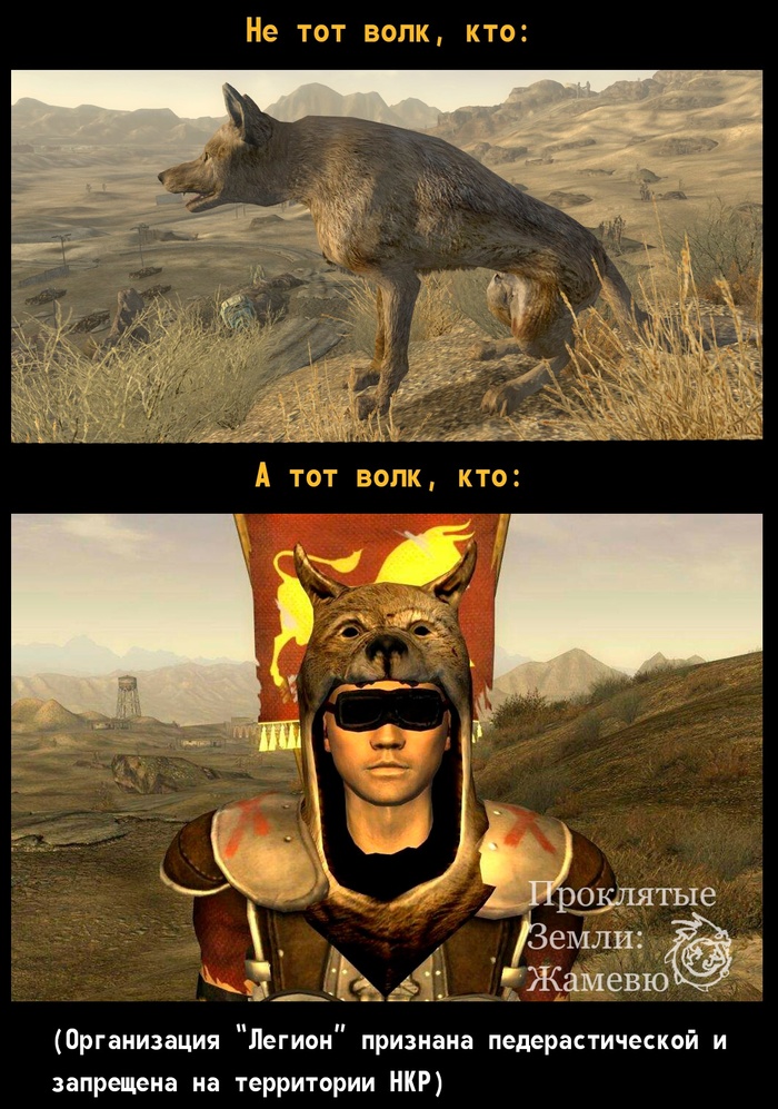    , Fallout: New Vegas,   ,  , ,  ()