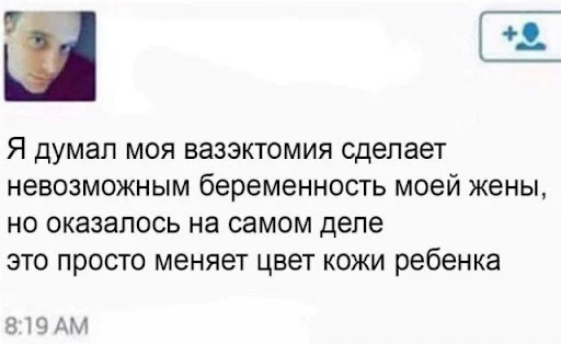 to354irx.webp