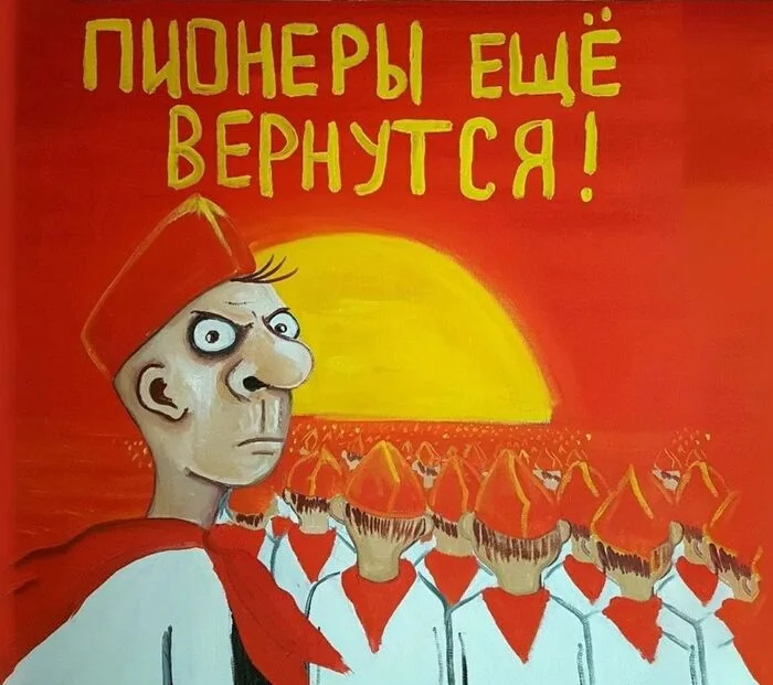   !