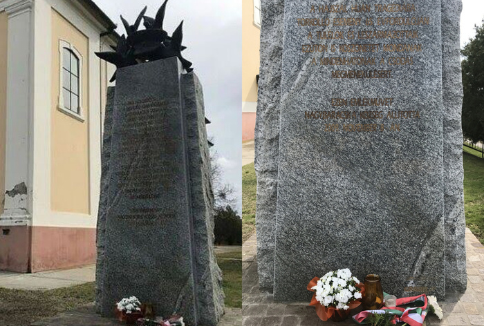 Венгрия. Наши дни