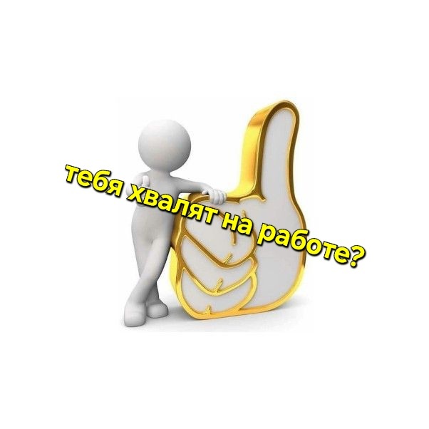    ? , , ,  , , , ,  ,  HR, 