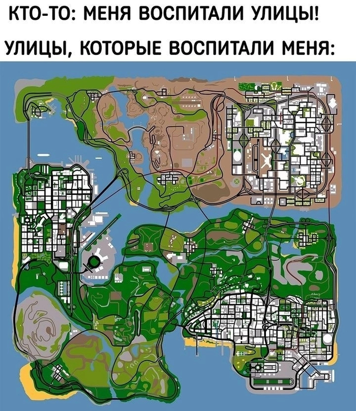  13  , ,   ,  , GTA: San Andreas