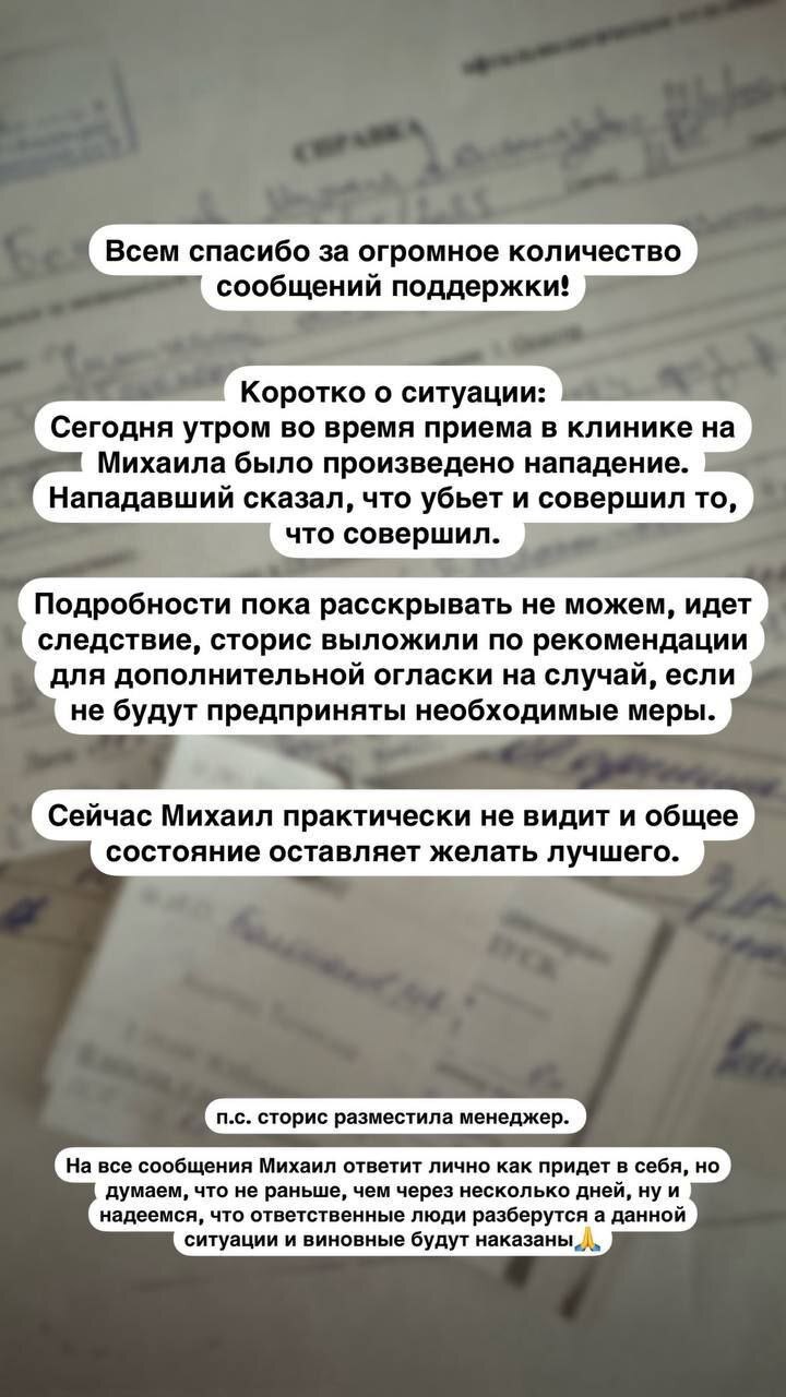 Детский гинеколог в Москве - записаться на платный прием в частную клинику Наше Время Детский гинеколог в Москве - записаться на платный прием в частную клинику Наше Время
