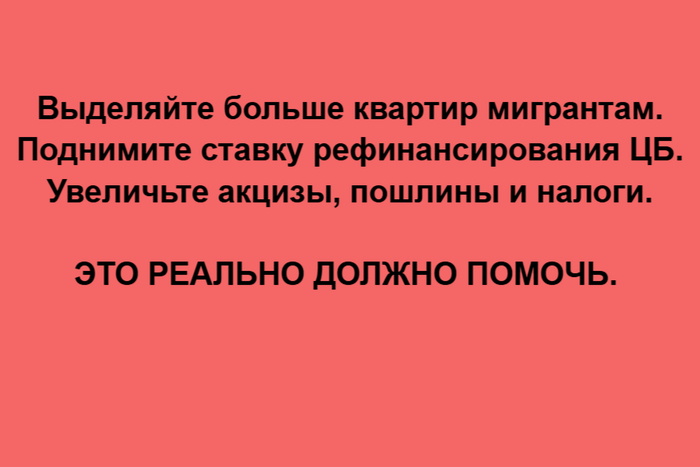 ����� �� ���� ����������� �� ���������� � ������ � ��