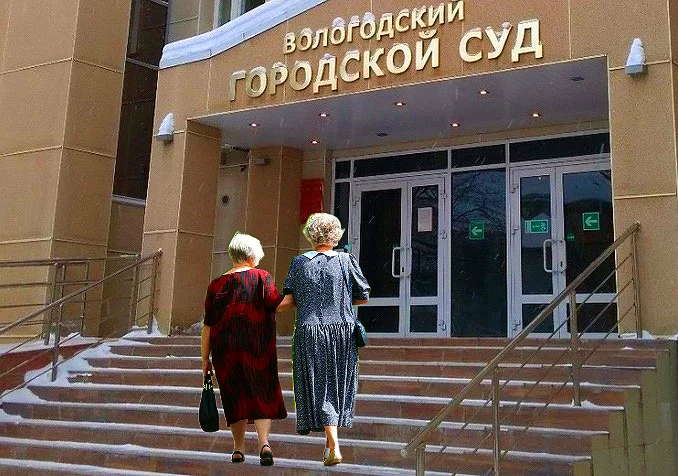 Мужчина взял 3 кредита и умер. Банк проигнорировал страховку и потребовал долг у жены покойного. 3 суда сказали - платите за мужа! Негатив, Право, Суд, Долг, Кредит, Банк, Наследство, Сбербанк, Обман клиентов, Страхование жизни, Скандал, Страховка, Обман, Жадность, Длиннопост