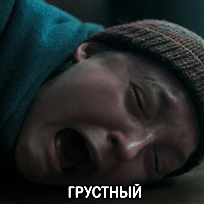      The Last of Us,  , , 