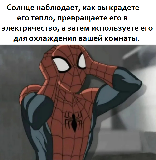     , , ,  