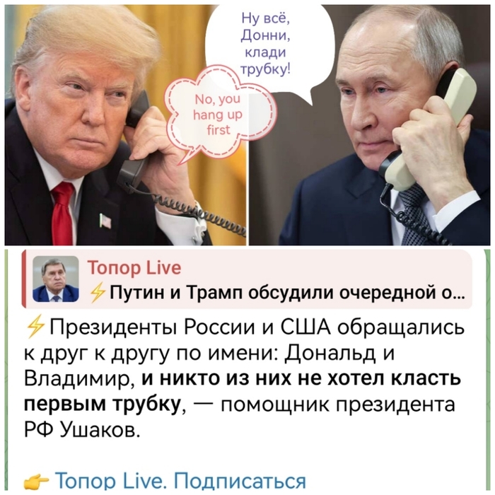       2-  , , 