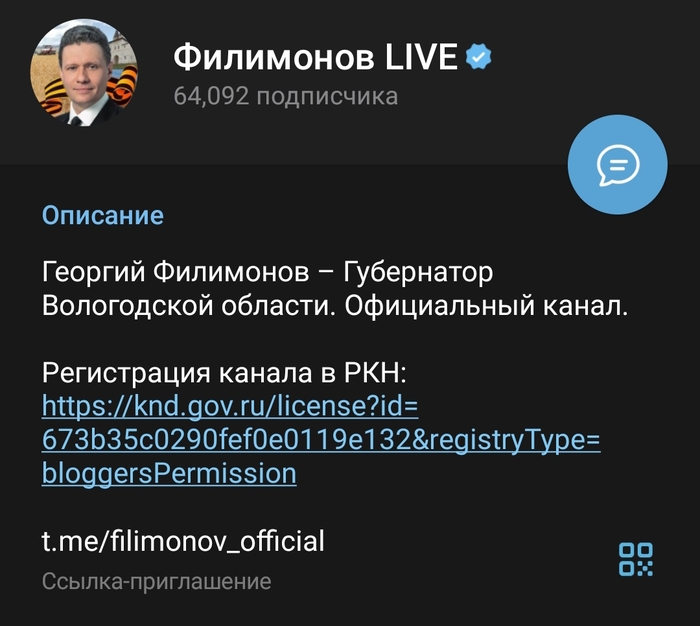 Ответ AlbertTyLiEto в «Деревенская "элита": дочь Шевцовой грозит отправкой на СВО»